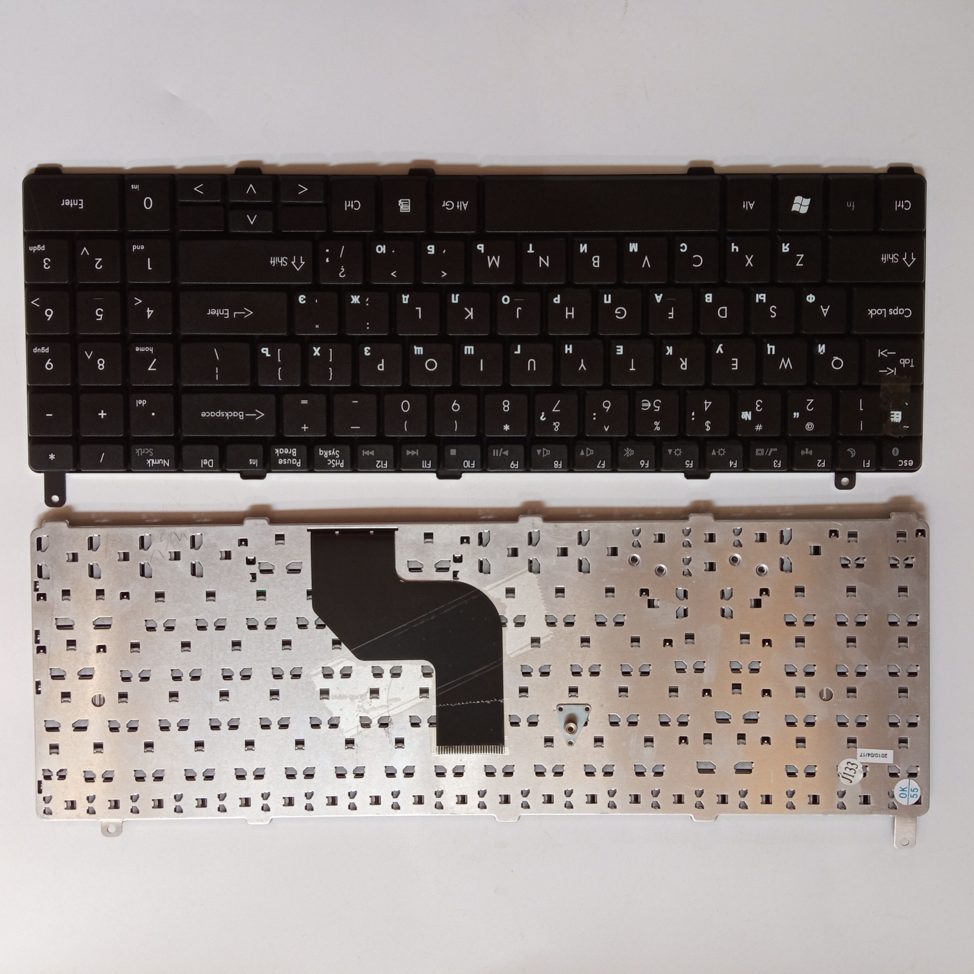 Picture of New Replacement Laptop Keyboard For CLEVO TW9 BLACK (OEM) RU Layout